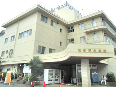 牧野記念病院
