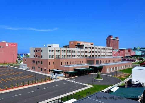 済生会小樽病院