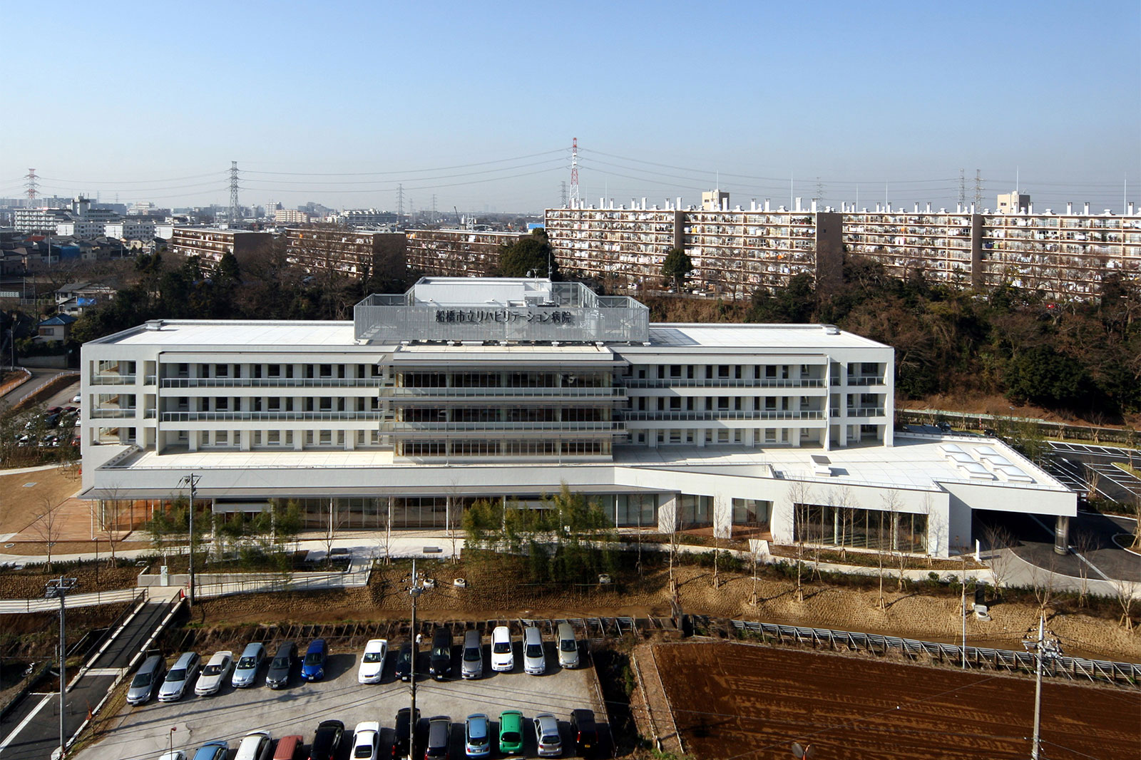 船橋市立リハビリテーション病院