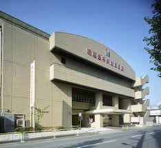 明理会中央総合病院