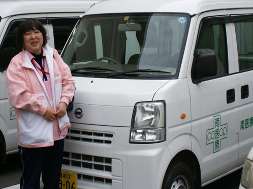訪問看護ステーション