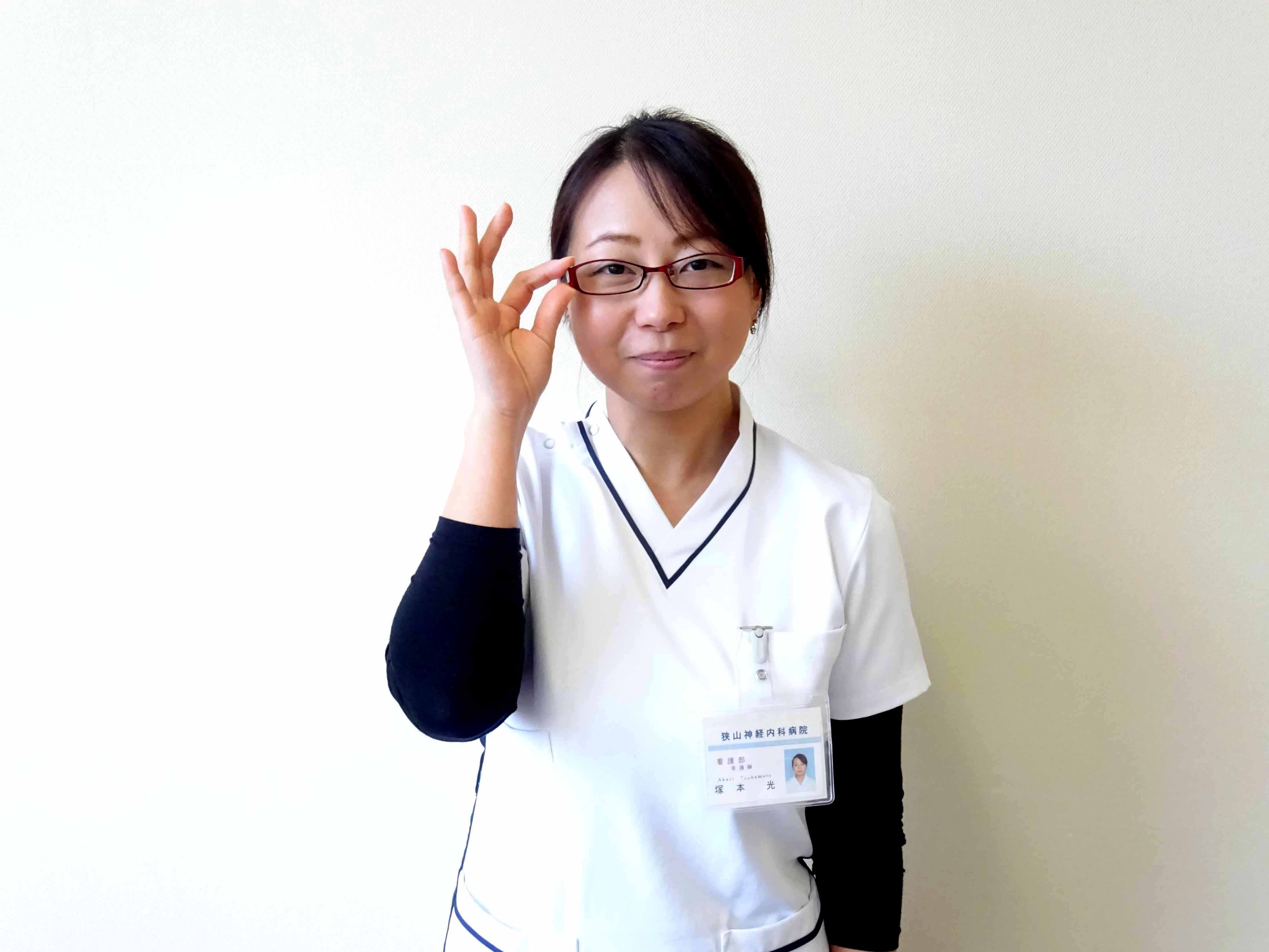 認定難病看護師を目指しています