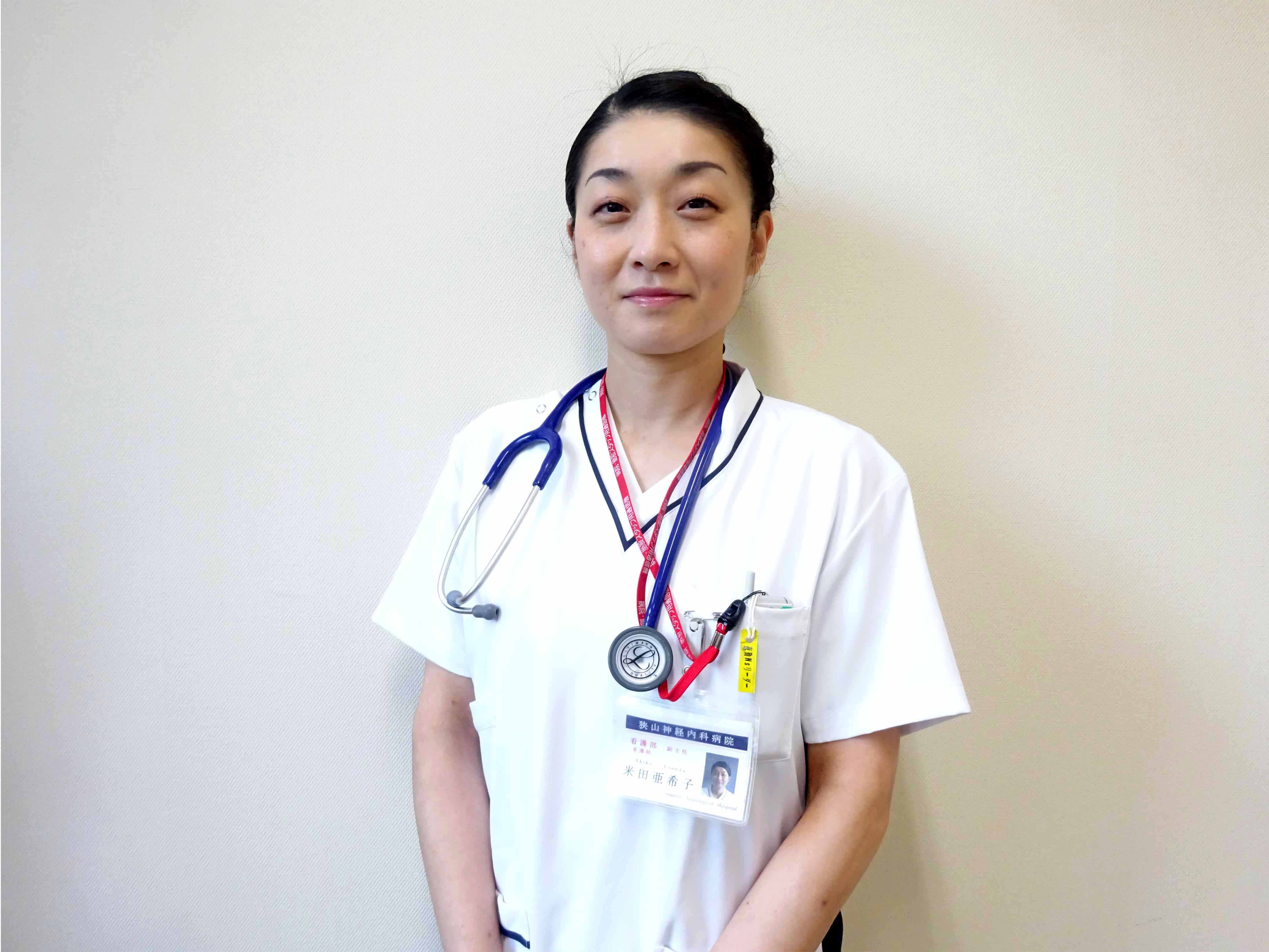 未知の分野からチャレンジ。看護の原点ややりがいを再確認出来る病院