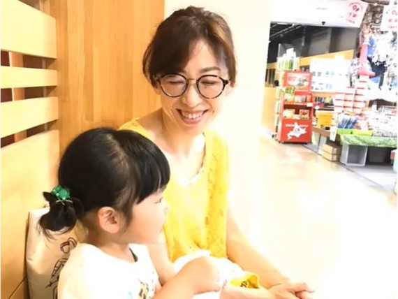 院内保育