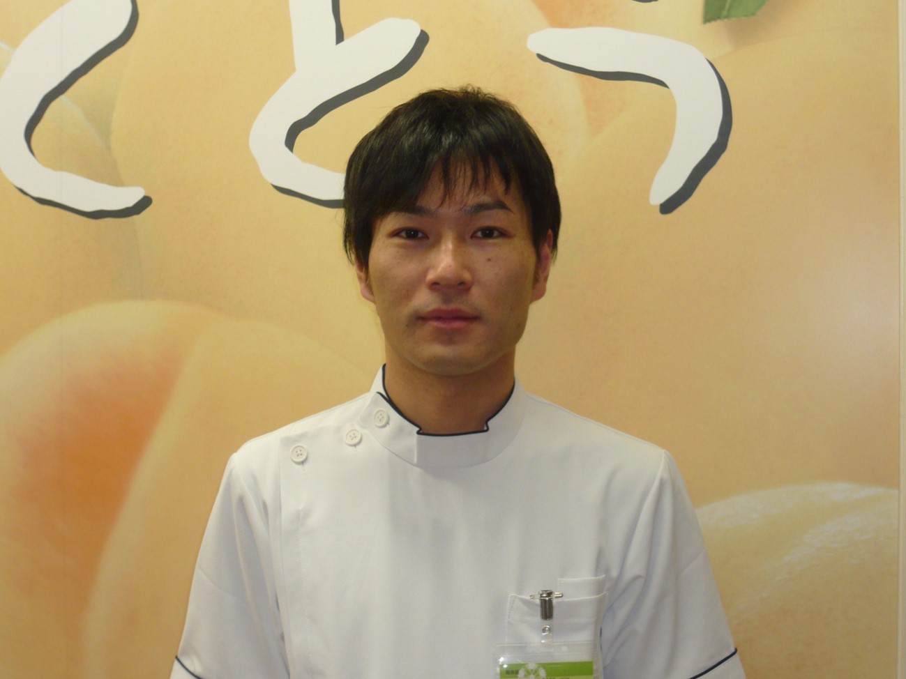 患者さんにもスタッフにも快適な環境です。