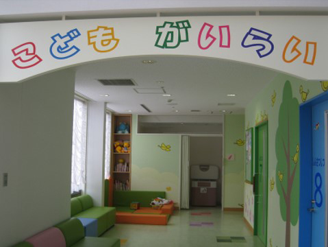 1階：外来