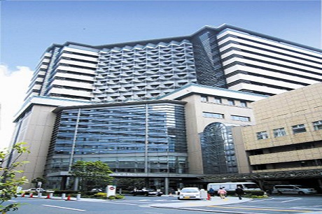 市民医療センター