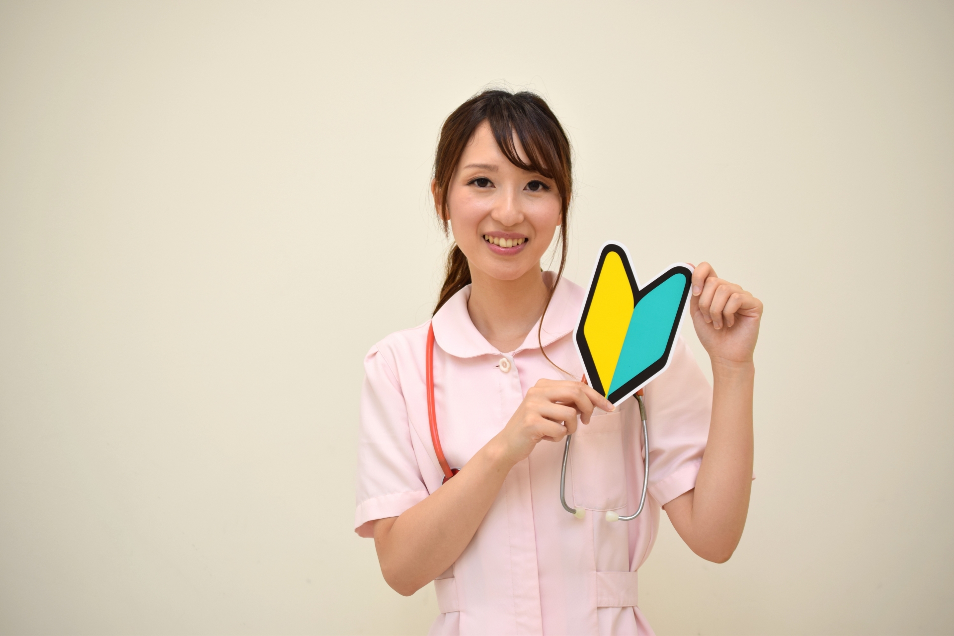 訪問看護未経験の方の不安を取り除く