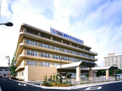 愛和病院