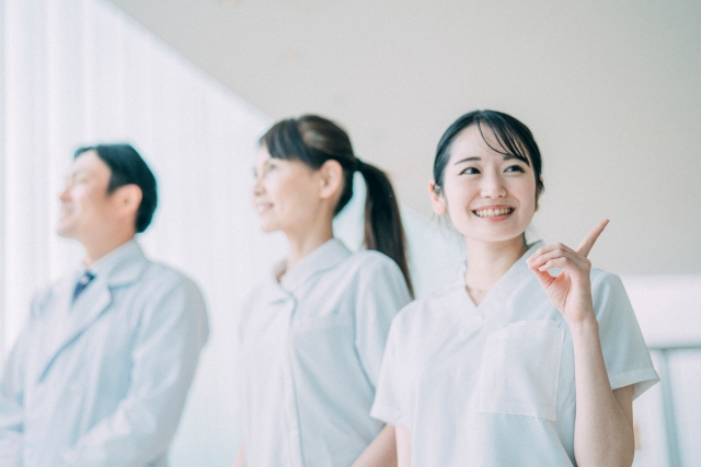 外来