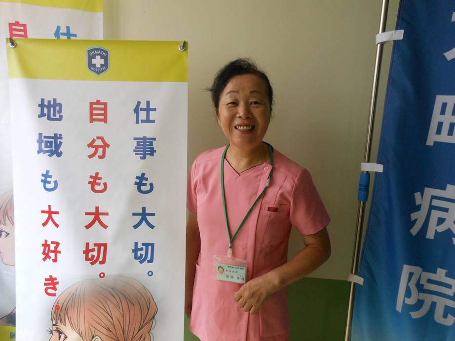 藤原看護部長