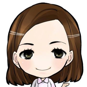 筆者